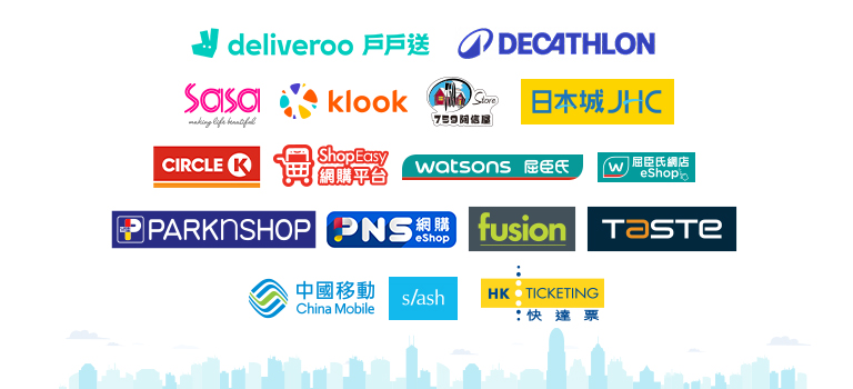 Hk cc smart logo merchantpool jan 