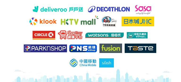 Hk cc smart merchant list feb v