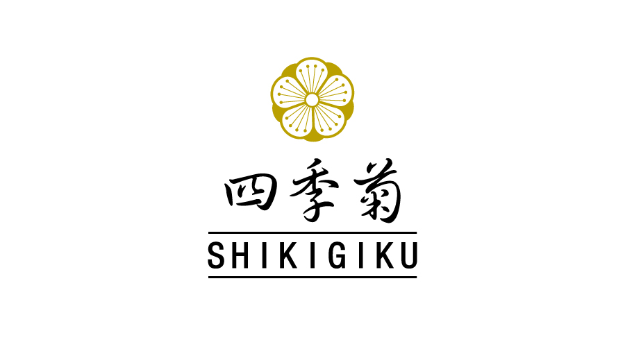 Hk cx dining dec logo shikigiku japanese restaurant 