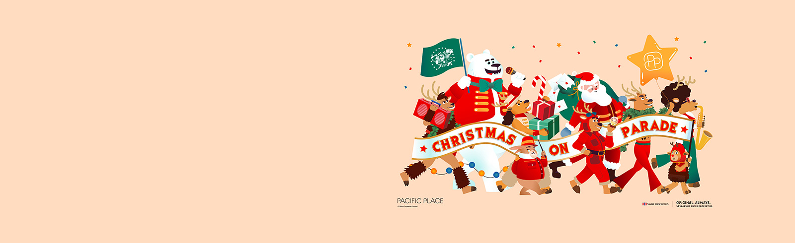 聖誕節的卡通布景, 用於推廣渣打國泰Mastercard太古廣場優惠