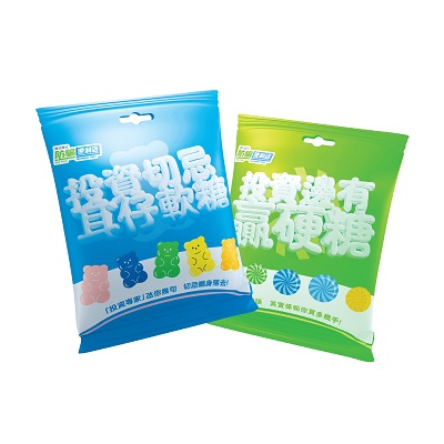 Hk cybersecurity anti fraud store candies category 