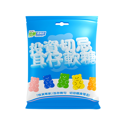 Hk cybersecurity anti fraud store candies 