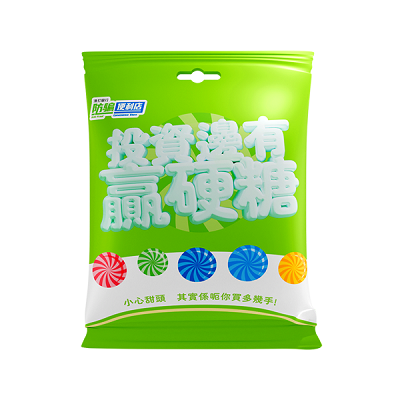 Hk cybersecurity anti fraud store candies 