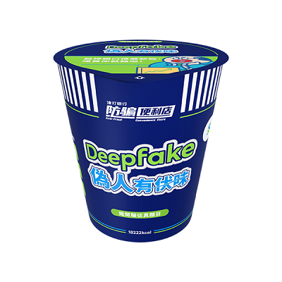Hk cybersecurity anti fraud store cupnoodles 