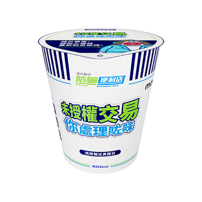 Hk cybersecurity anti fraud store cupnoodles 