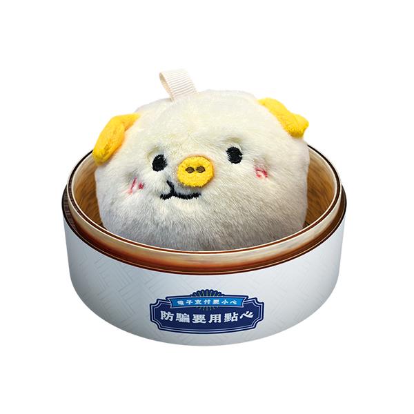 Hk cybersecurity anti fraud store dimsum v