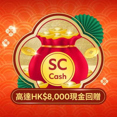 Hk dac cny pintile zh