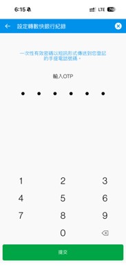 Hk db fps cny campaign reg step zh