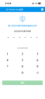 Hk db fps cny campaign setup step zh