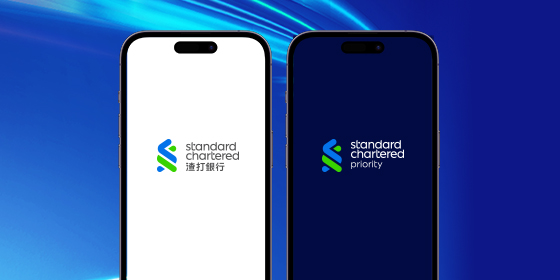 Hk db scmobileapp nitro tile zh