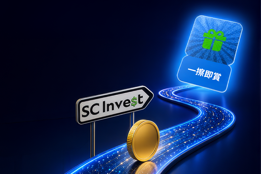Hk db scratchwin scinvest tile zh