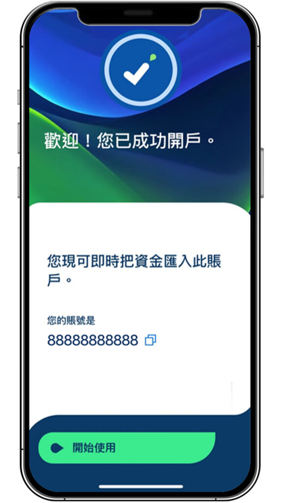 Hk deposits bpa ntb step zh