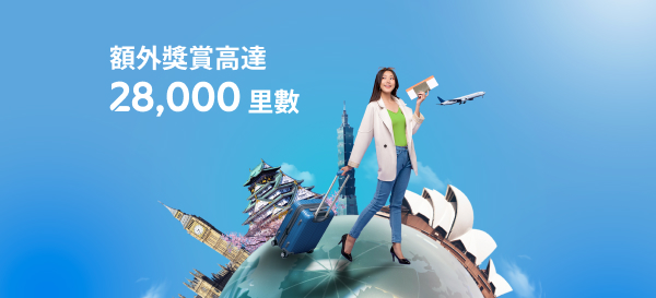 Hk deposits fxtd ba apr zh