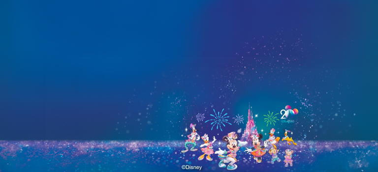 Hk deposits msa disney banner eb 