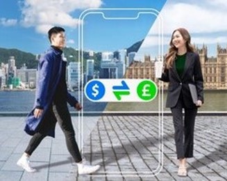 Hk deposits remittance homepage tile 