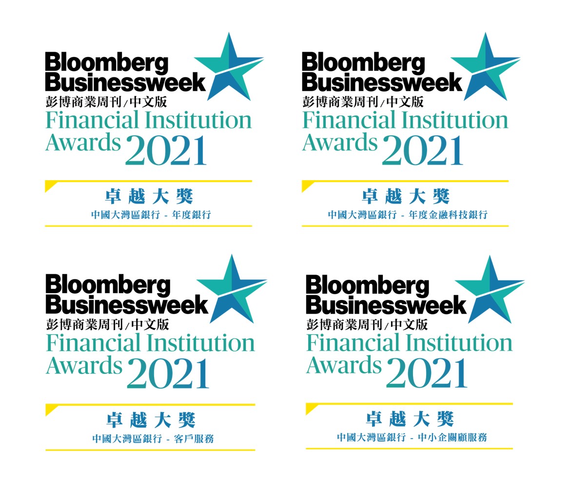 Hk gba bloomberg awards zh