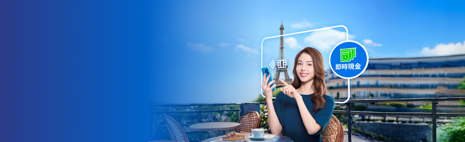 Hk loans dac banner jun zh