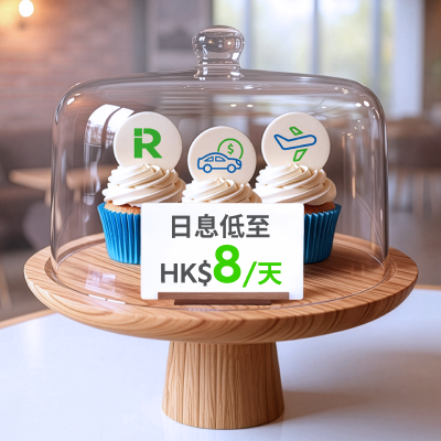 Loan category page – dac