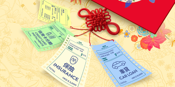 Hk loans dc cny banner 