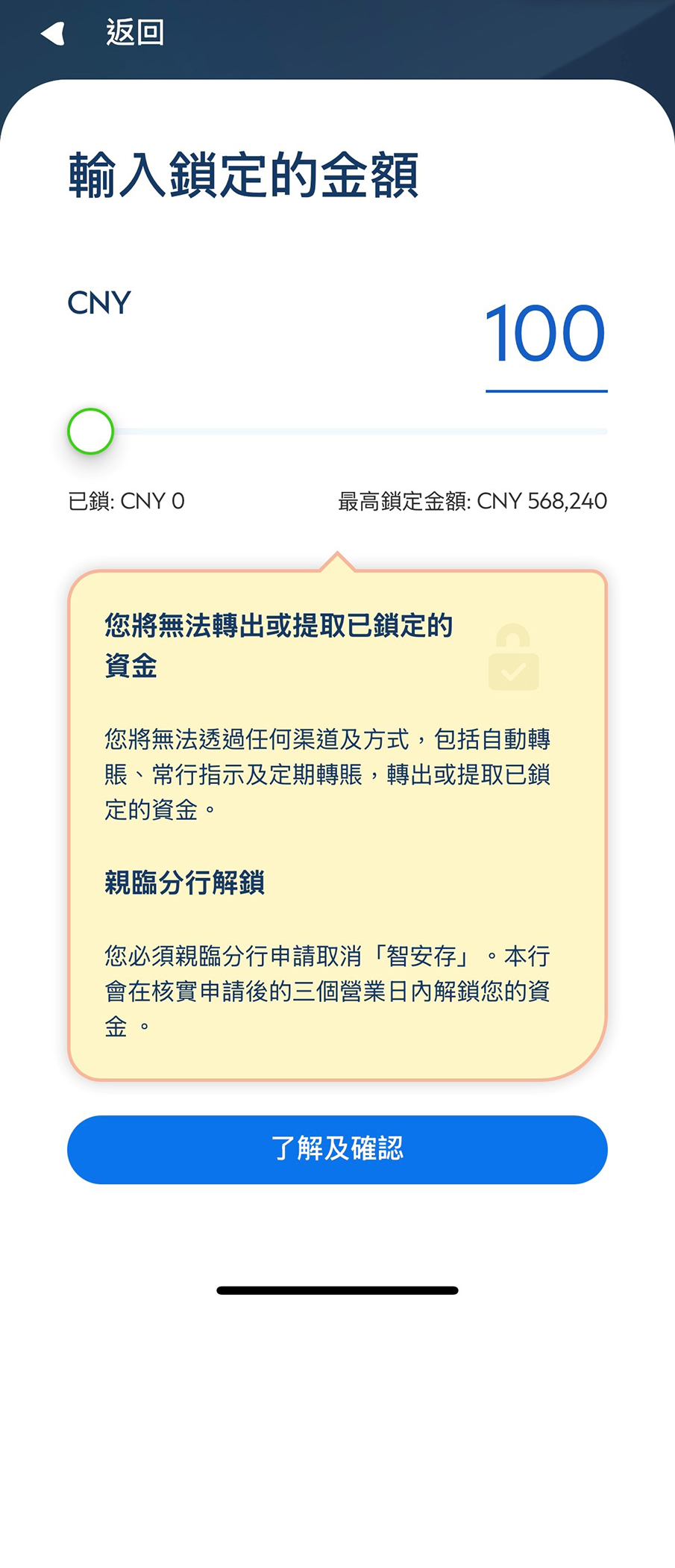 Hk moneysafe casa step zh