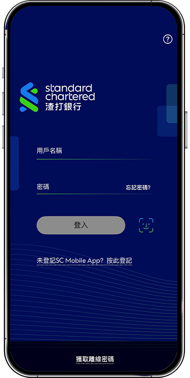 Hk msa ida step zh