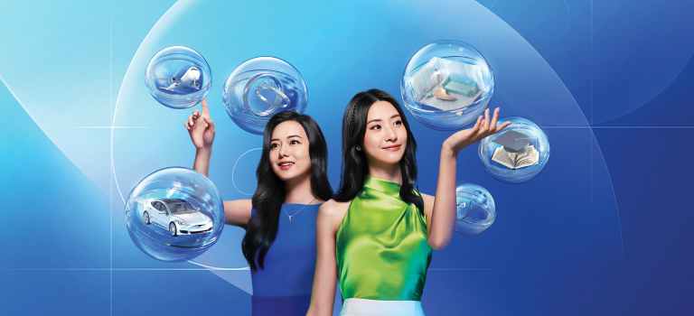 Hk pil summer campaign wave carousel 