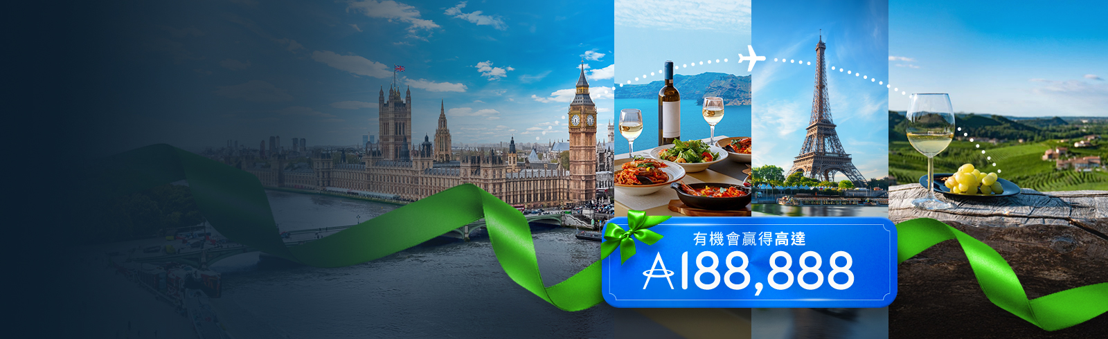 Hk pmb lucky draw campaign q zh