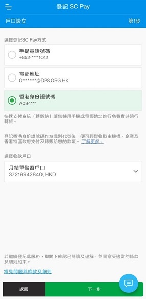 Text, Page, Document