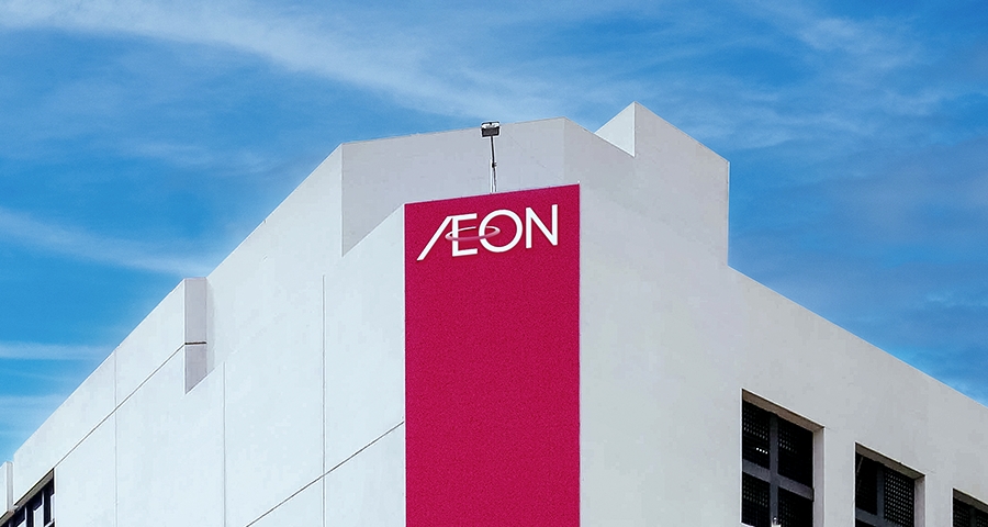 AEON 永旺(香港)百貨有限公司