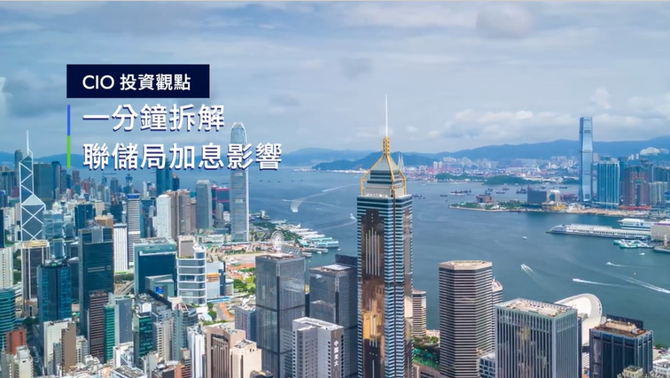 Content hub promotion banner hk 