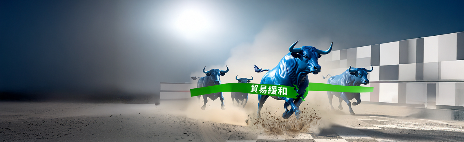 Hk wm article jungmo cio outlook zh