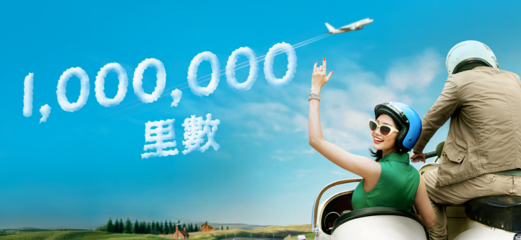 Hk wm scinvest homepage zh