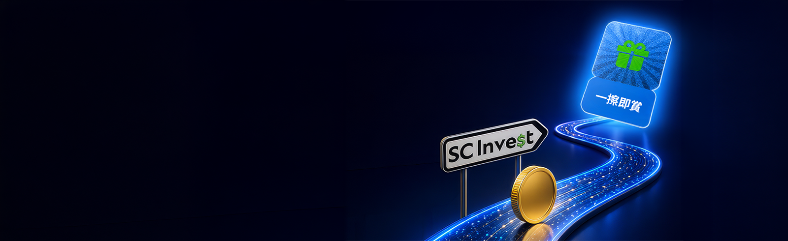 Hk wm scratch and win scinvest banner zh