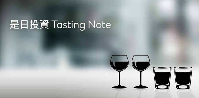 Hk zh tasting note chi 