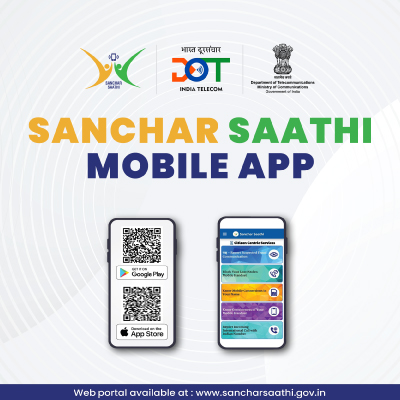 Sanchar Saathi