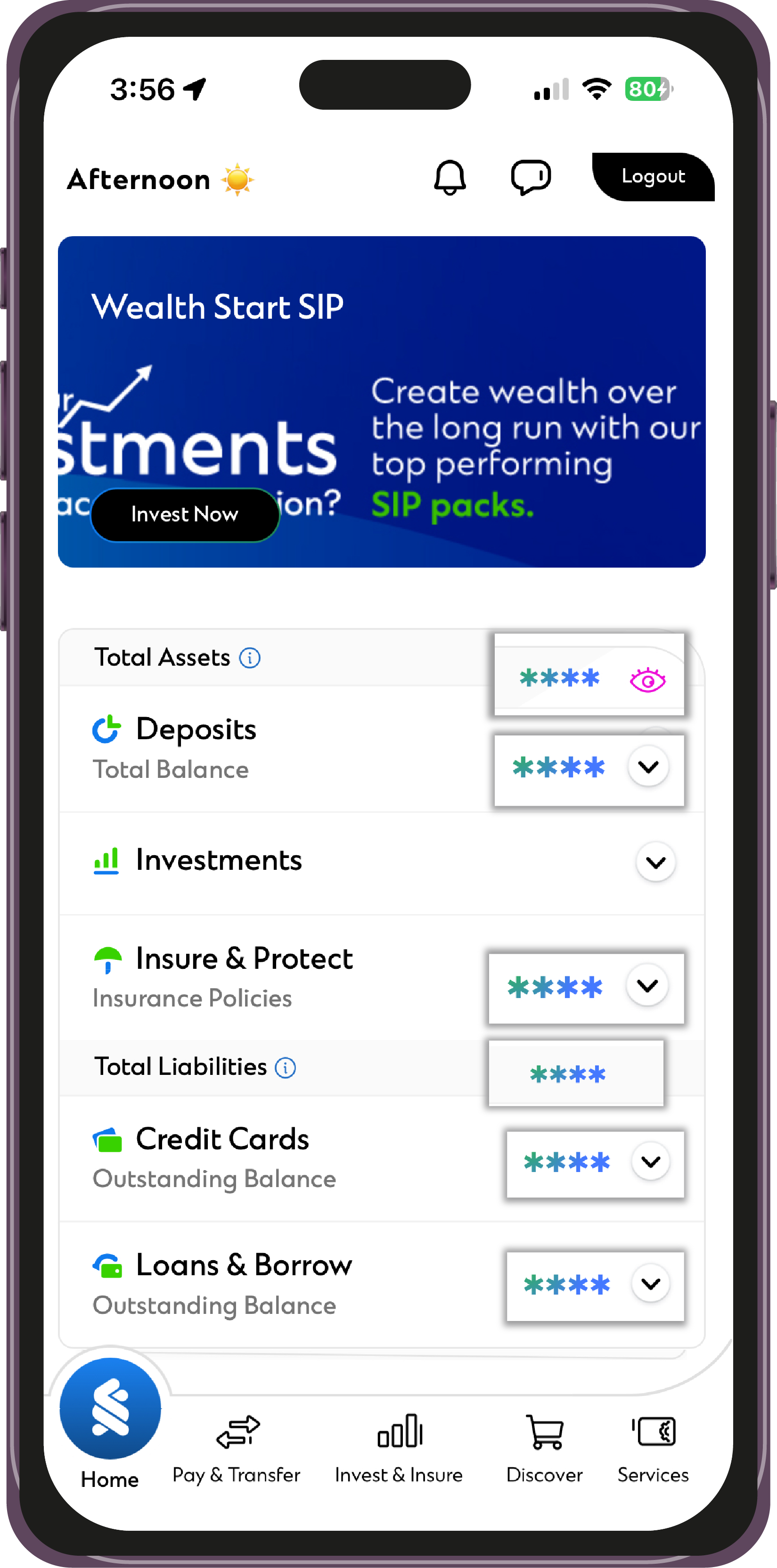 In scmobile privacy mode