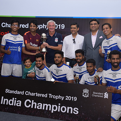 Standard Chartered Trophy Gallery