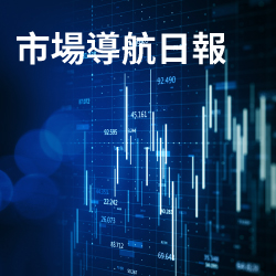 渣打銀行香港(TC) – Market Outlook