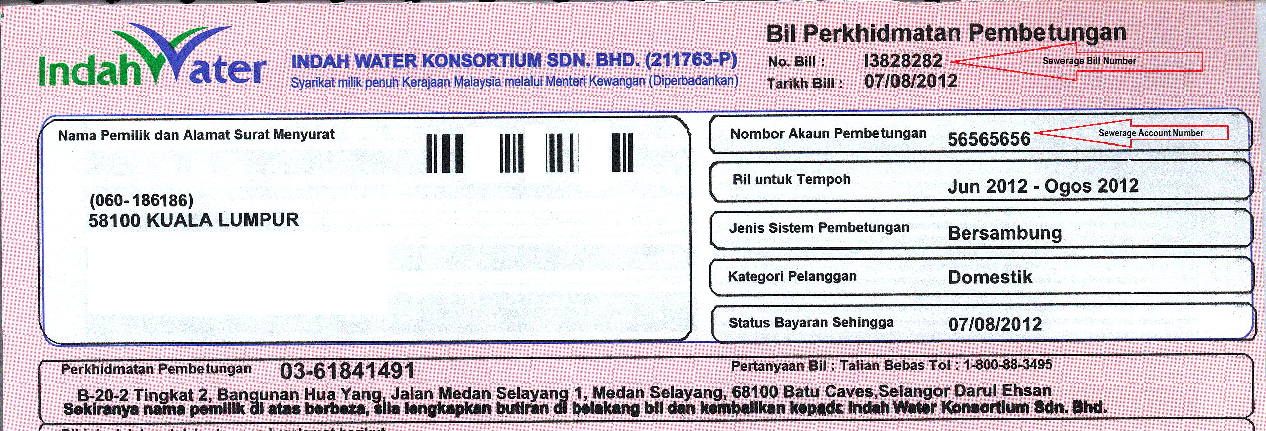 Indah Water Konsortium Sample Bill Standard Chartered Malaysia