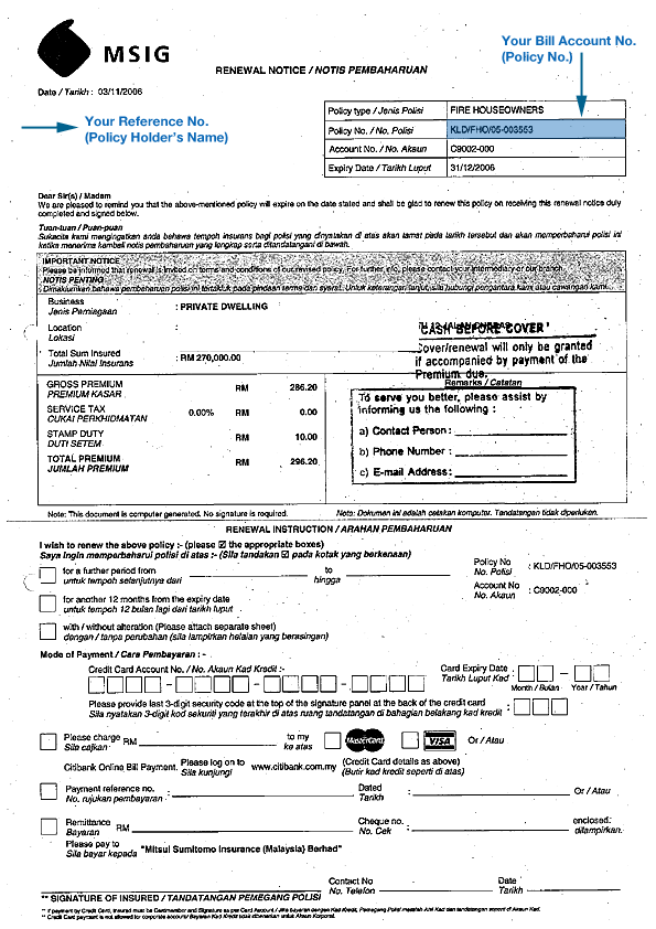 Msig insurance