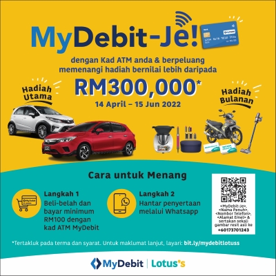 MyDebit Je with your ATM Card