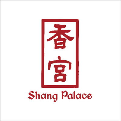 Shang Palace, Shangri-La Hotel KL