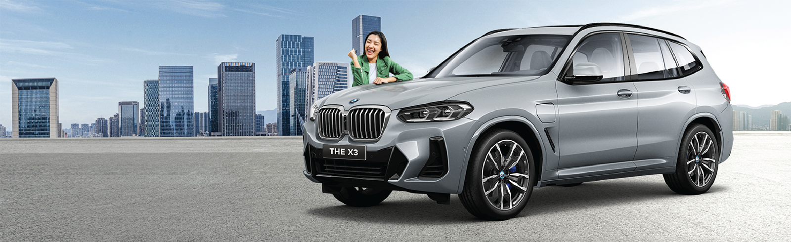 Spend your way to win a BMW X3