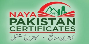 Naya Pakistan Certificate