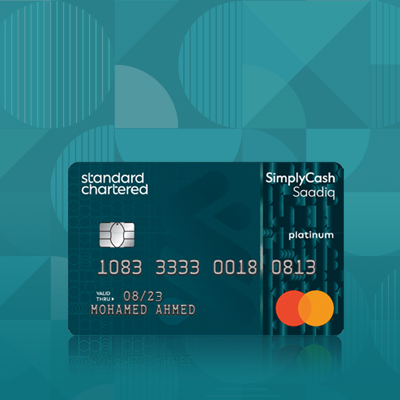 Saadiq Mastercard Platinum Credit Card