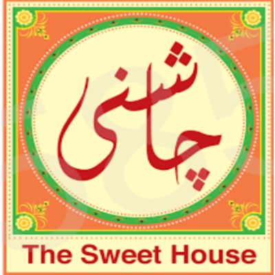 Chashni The Sweet House
