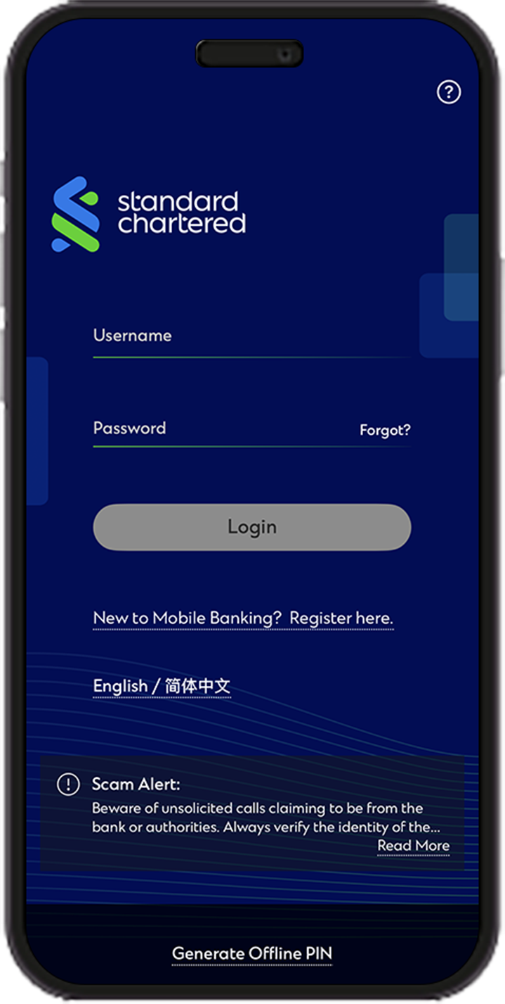 Cc pinball step phone only