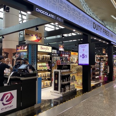 Free Cookie Pack in T Galleria by DFS, Singapore - Klook United