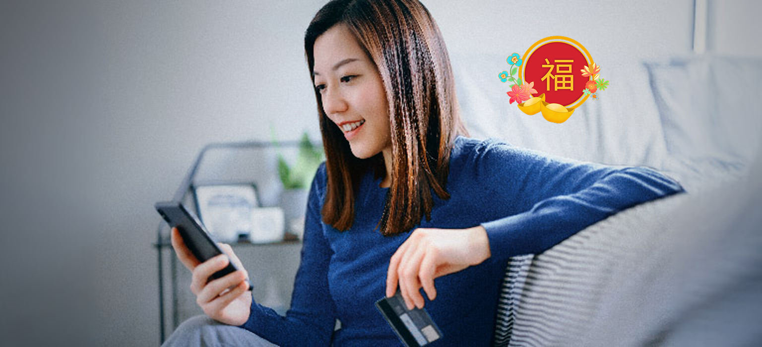 Sg borrow ccft pintile