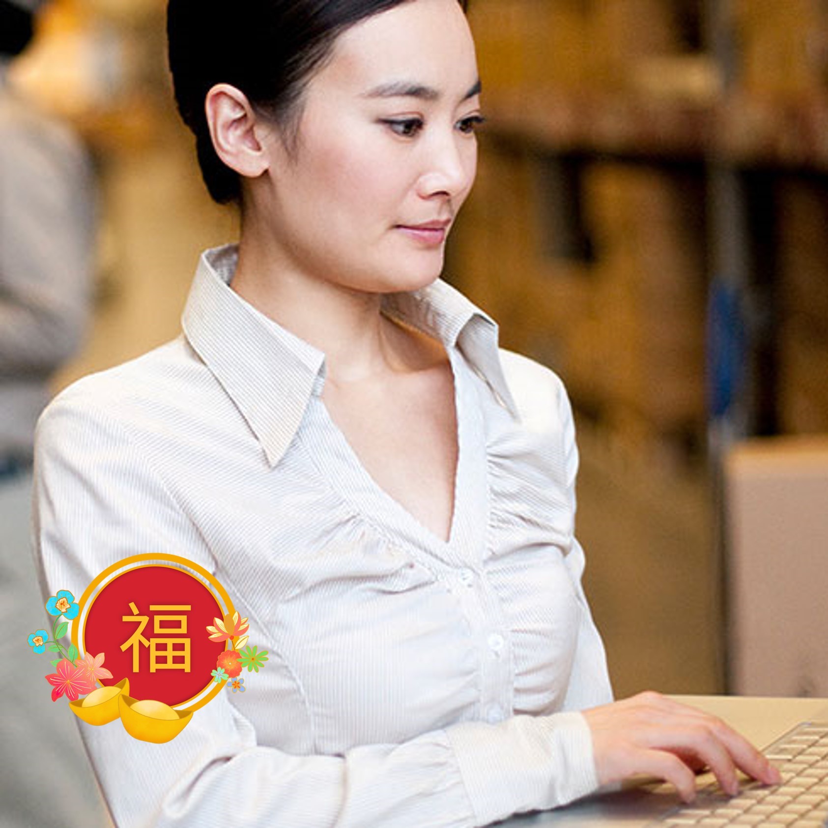 Sg business loan lny